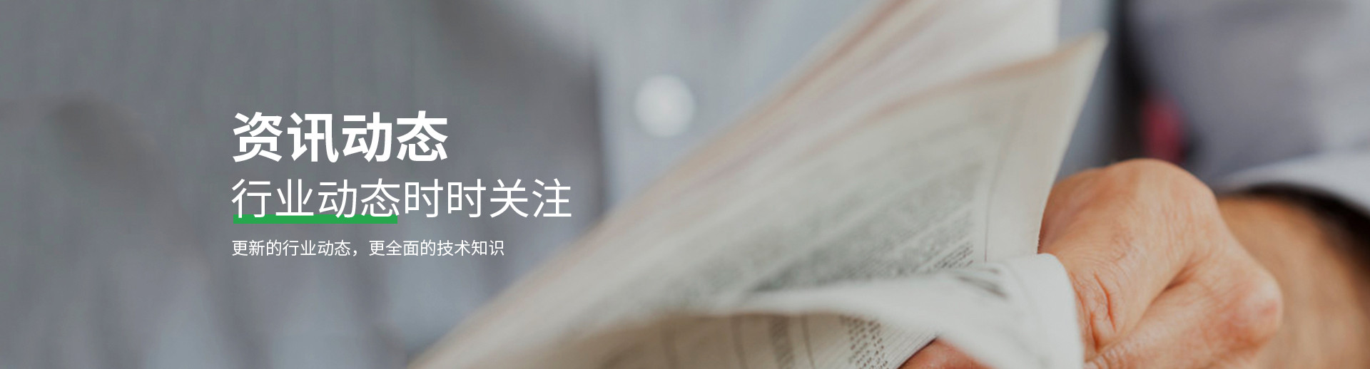 水溶肥料-大量元素水溶肥-含氨基酸水溶肥料-高塔復(fù)合肥-水溶肥生產(chǎn)廠(chǎng)家-河南中黃特肥科技有限責(zé)任公司